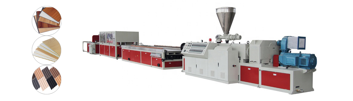 Plastic Profile Making Machine